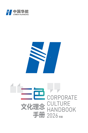CHOICE旗舰厅 (中国区) - 官方网站