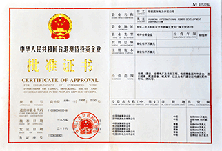license2