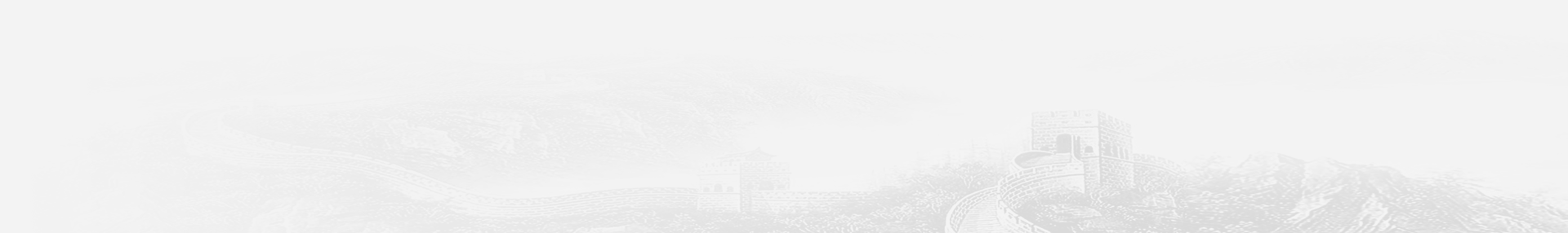 CHOICE旗舰厅 (中国区) - 官方网站