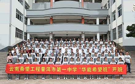 res5