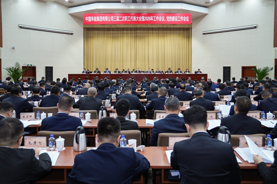 21fcecd0-804c-4a95-8cac-938f886865b6