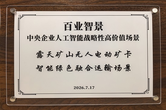 233871ff-654b-48bf-88d7-5cb6f9e824b5
