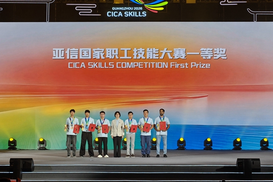5563e83f-4a6c-4ca6-b58f-bc8a6045e0e2