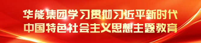 886674e8-9026-48f8-87f9-db17fcf57581