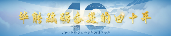 8e6e32ce-67bb-4d90-8c2e-367722dcad82