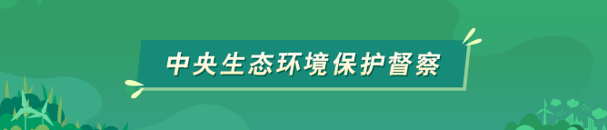 ad48576c-d8aa-4a56-9075-7b4d1bfc6930