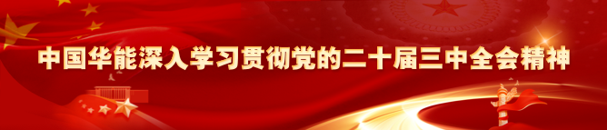 e35bfc66-c914-4218-9567-08d423dbfe75