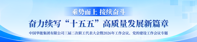 fedf73c3-12ac-4869-b2d8-79616ce512b0